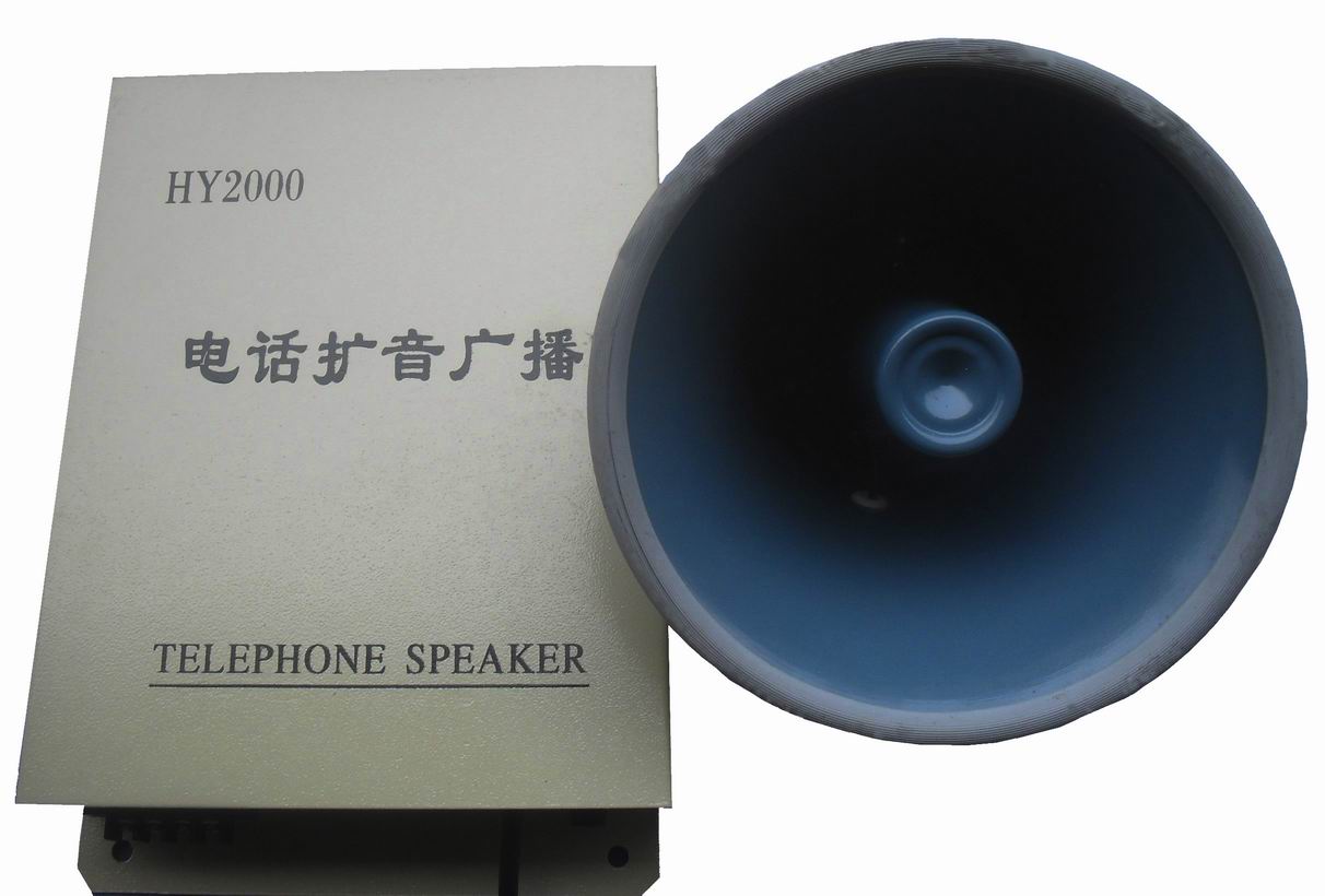 广播呼叫系统 抗噪声广播呼叫  指令对讲系统